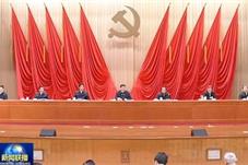 习近平：提高防控能力着力防范化解重大风险