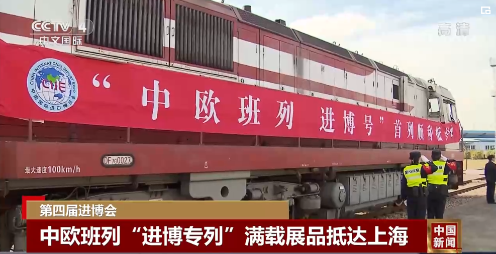 360截图20211106170024442.png