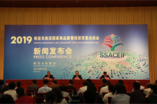 2019南亚东南亚国家商品展暨投资贸易洽谈会在昆明开幕