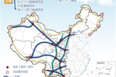 “一带一路”助西部大开发战略发展 促区域与国际合作