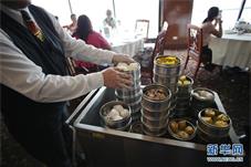 巴拿马纪录片致敬中国美食 中式早餐已成巴拿马传统