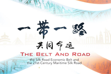 《习近平谈“一带一路”》主要篇目介绍