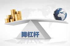 多策齐发 国企打响降杠杆升级战