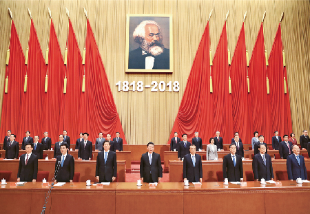 求是01.png