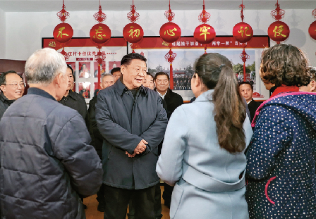 求是04.png