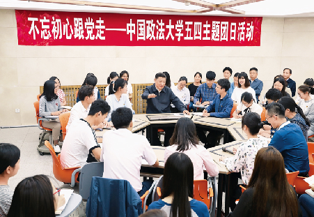 求是05.png