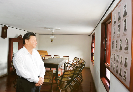 求是06.png