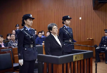 杨秀珠04.png