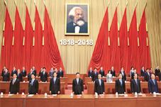 【华人头条】中共中央关于党的百年奋斗重大成就和历史经验的决议