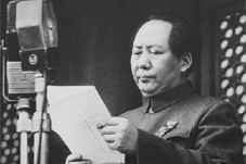 「历史上的今天」毛泽东主席纪念堂奠基仪式在北京举行