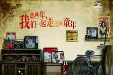 [公益]让乡愁不远去，让村庄更宜居——乡村建设在行动
