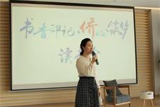 回国创业，谭玉丽踩准了时代节拍