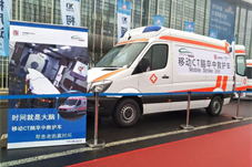 AI+医疗，助力健康中国建设