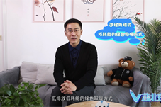 “V蓝北京”与您同行 供暖季 我行动