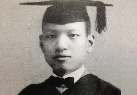 陈省身02.png
