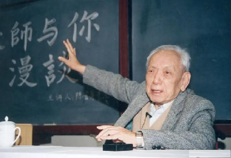 陈省身03.png