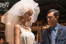 电影《梅艳芳》破亿！刷新音乐传记片内地票房纪录