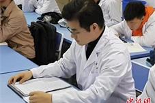 韩国“中医粉”的“西行”路