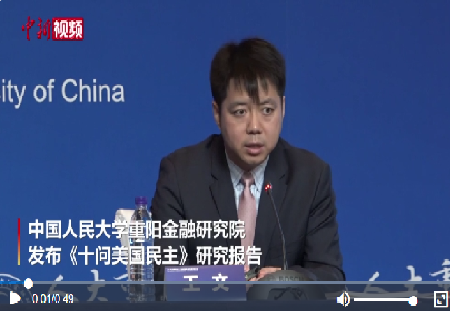 王文01.png