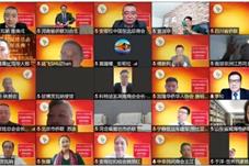 第三届非洲华侨华人民间外交论坛举行