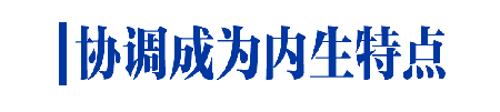 创新字02.png