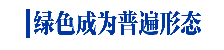 创新字03.png
