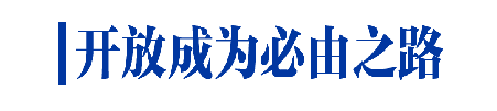 创新字04.png