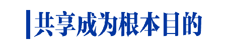 创新字05.png