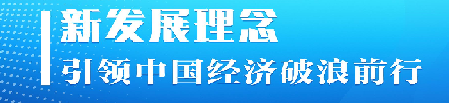 创新字06.png