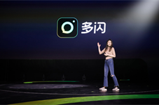 【科技】元宇宙能拯救字节跳不动的社交梦？