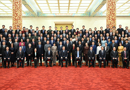 新闻01.png