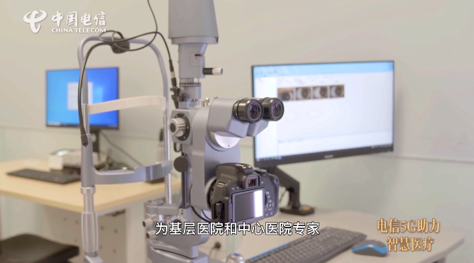 360截图20211216120830172.png