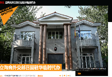 卫星01.png