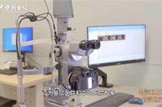 【科技】中国电信上海公司打造基于5G+AI 的眼耳鼻喉疾病远程诊断