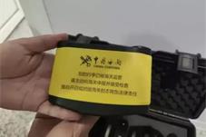 重要提醒! 华人回国要注意! 海关新“黄金锁”,你知道吗？