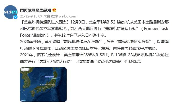 西太平01.png