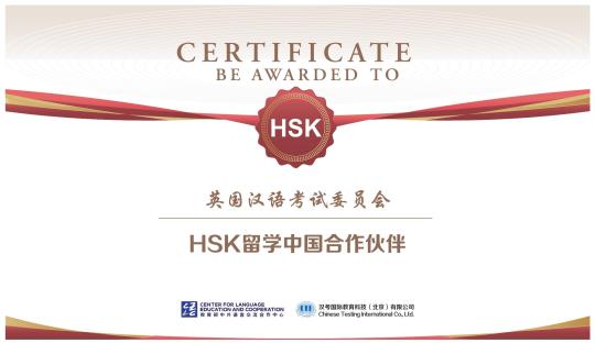 49d6edbd-fcd6-491f-b5e0-824e29776c41_qsite.jpg