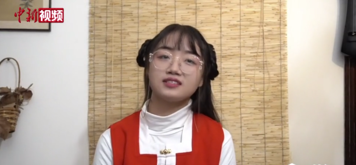 微信图片_20211221163134.png