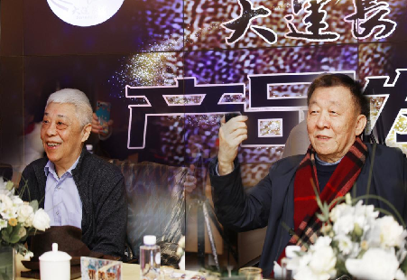 大运河02.png
