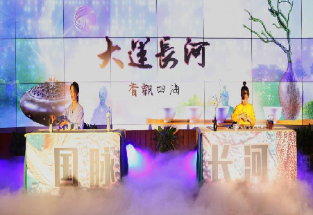 大运01.png