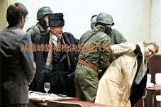 「历史上的今天」1989年原罗马尼亚总统齐奥塞斯库被执行