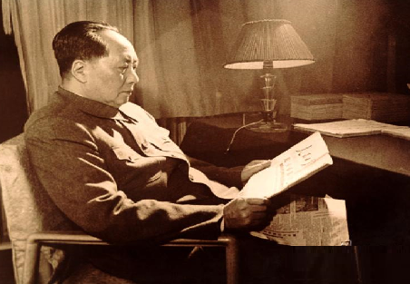 毛爷014.png