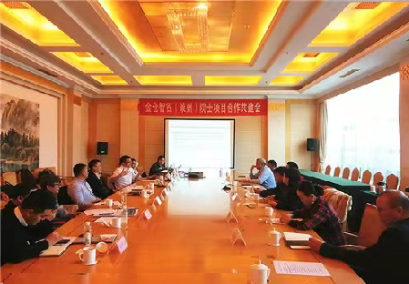 山东02.png