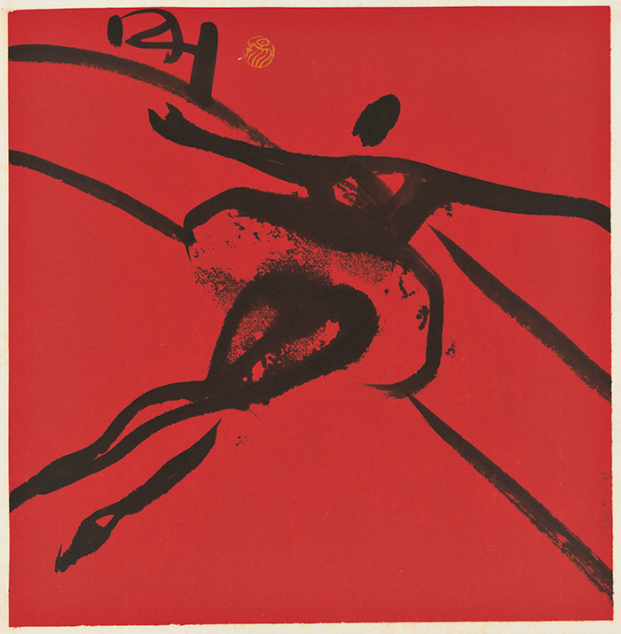 19701876.jpg