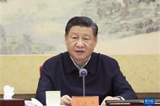 中共中央政治局召开专题民主生活会  习近平主持会议并发表重要讲话