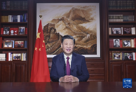 贺新年01.png