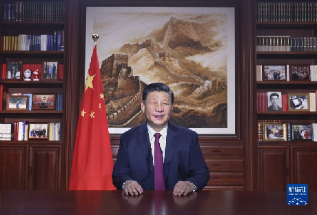 贺新年02.png