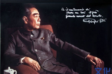 【历史上的今天】1976年人民好总理周恩来逝世