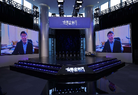 共富01.png