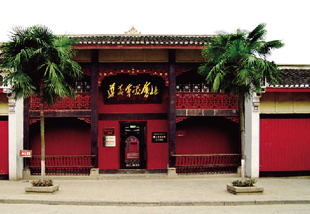 遵义01.png